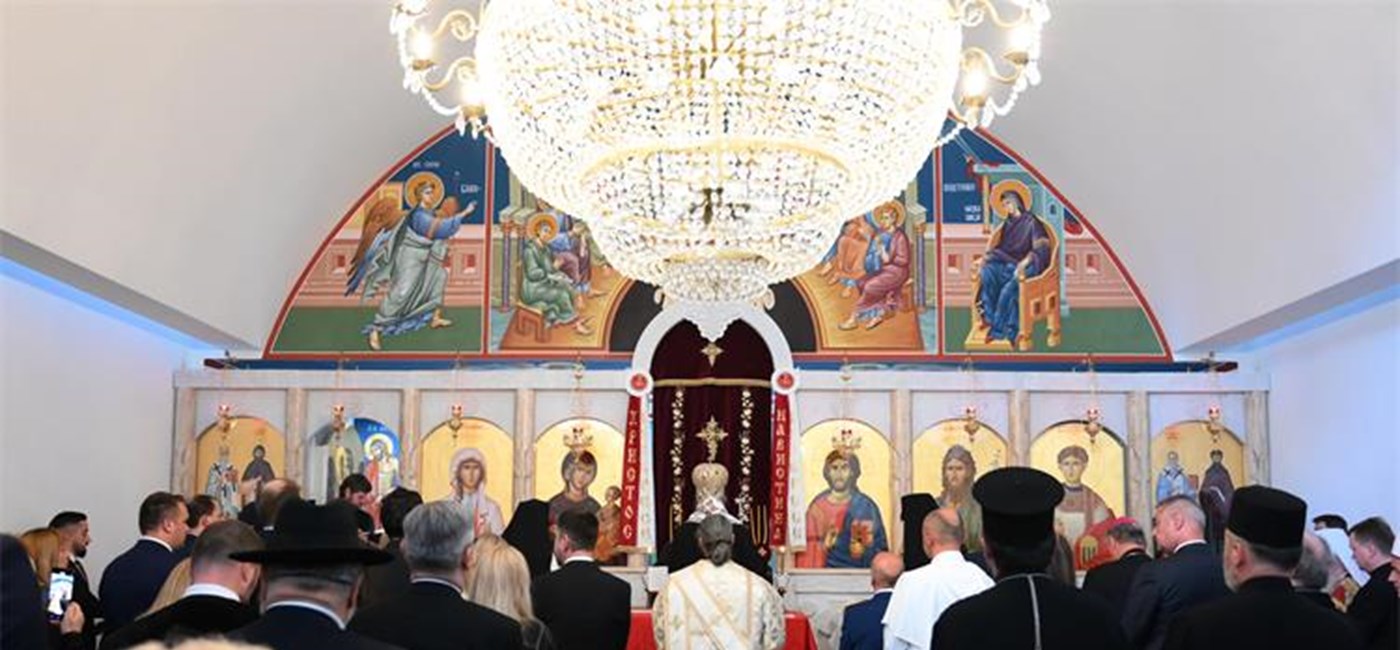 Makedonska pravoslavna crkva u Zagrebu dodatna je motivacija da se, kao i dosad, međusobno podržavamo i poštujemo